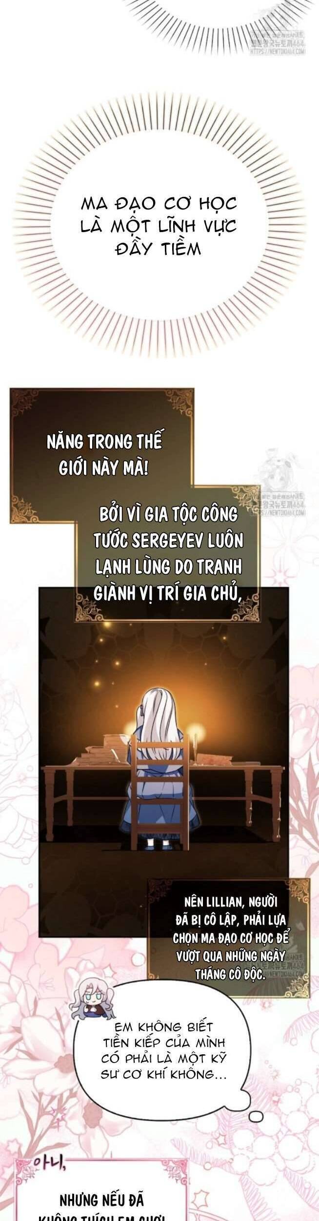 Kế Hoạch Nghỉ Hưu Của Nhân Vật Phản Diện [Chap 1-16]