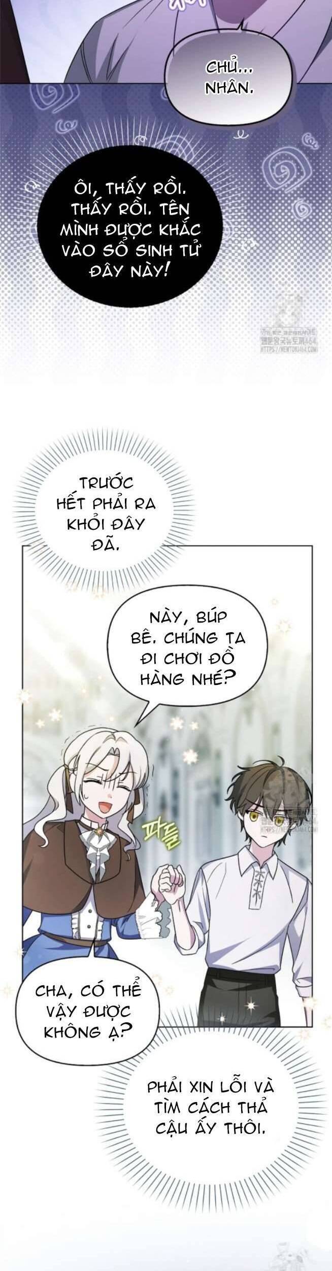 Kế Hoạch Nghỉ Hưu Của Nhân Vật Phản Diện [Chap 1-16]