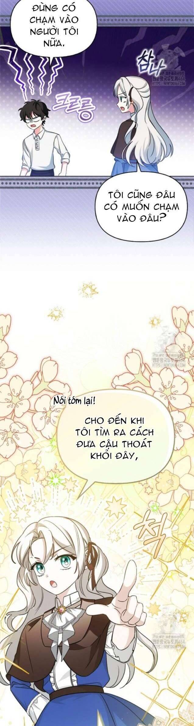 Kế Hoạch Nghỉ Hưu Của Nhân Vật Phản Diện [Chap 1-16]