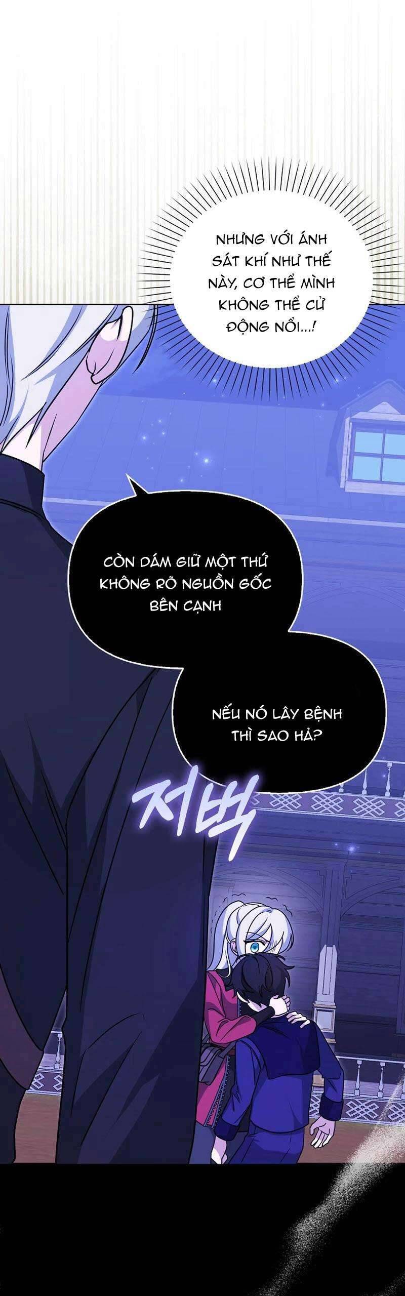 Kế Hoạch Nghỉ Hưu Của Nhân Vật Phản Diện [Chap 1-16]