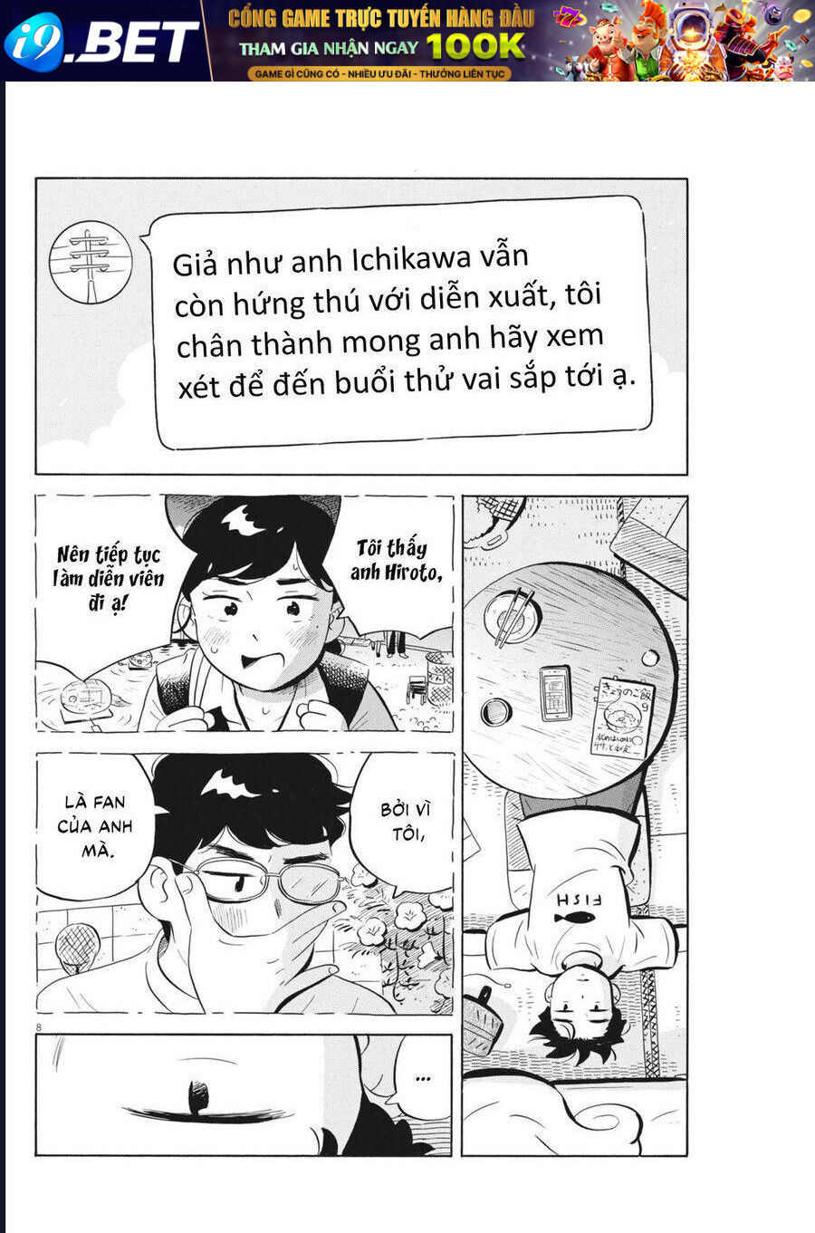 Sống Trong Ngôi Nhà Cấp 4 [Chap 69-71]