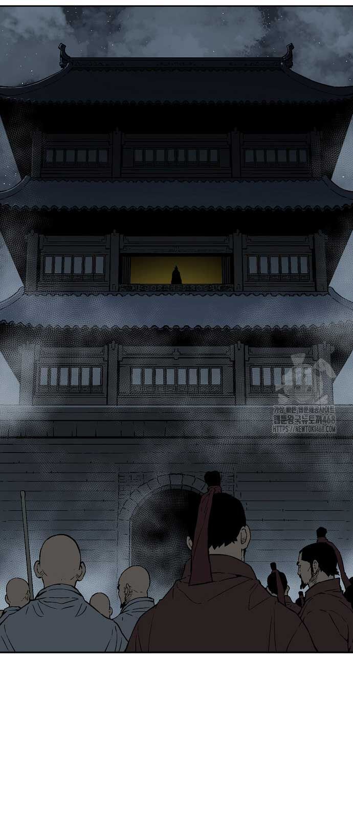 Vĩ Linh Kiếm Tiên [Chap 96-98] - Page 59