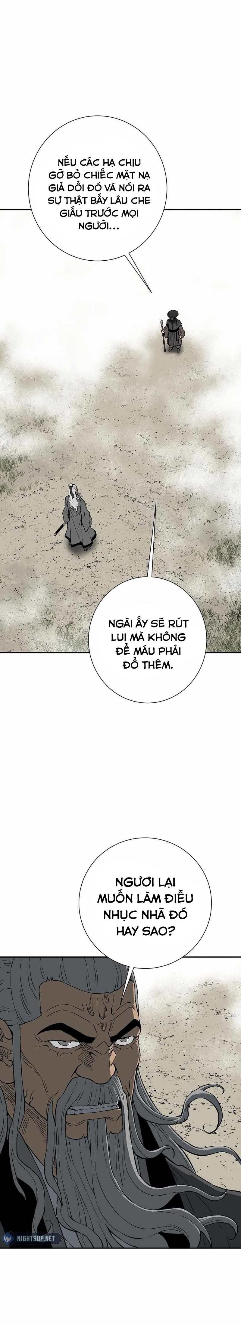 Vĩ Linh Kiếm Tiên [Chap 96-98] - Page 11