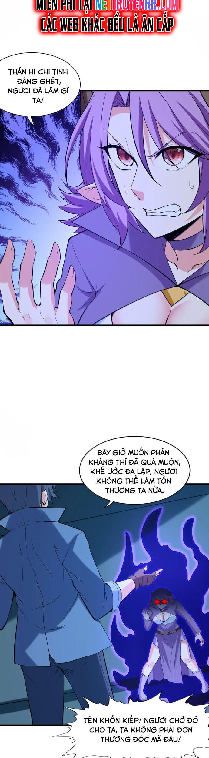 Hậu Cung Của Ta Toàn Là Ma Nữ Phản Diện [Chap 205]