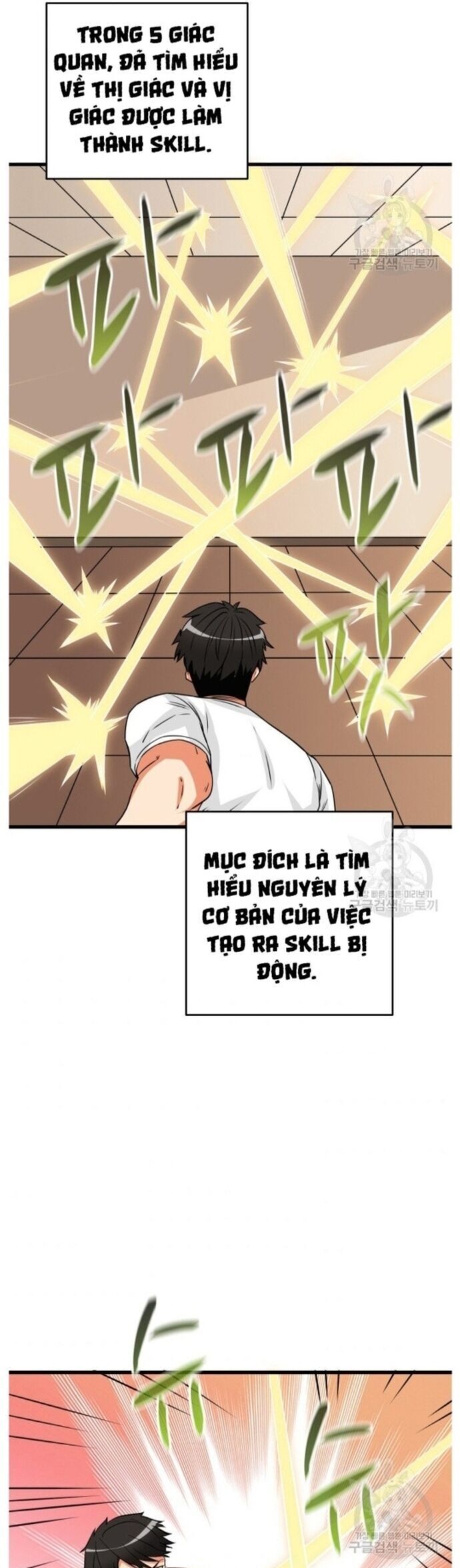 Tôi Là Người Chơi Duy Nhất Đăng Nhập [Chap 109-118]