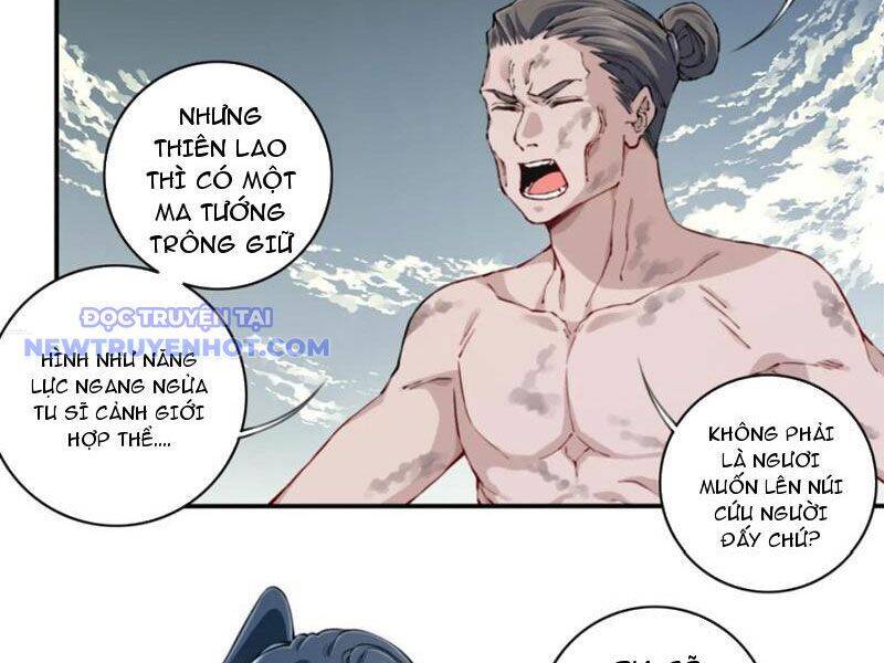 Ta Dùng Cơ Bắp Xưng Bá Tu Tiên Giới [Chap 74-82]