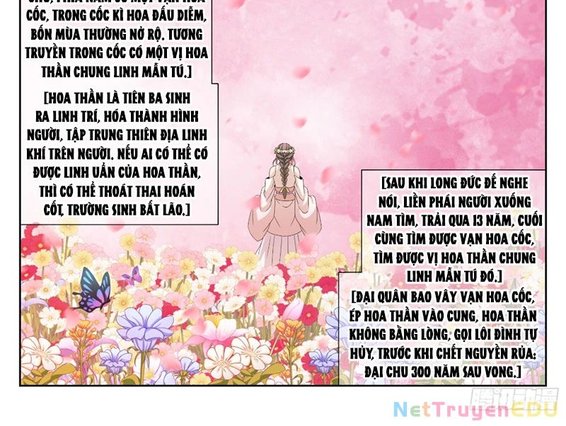 Đại Phụng Đả Canh Nhân [Chap 484-485]