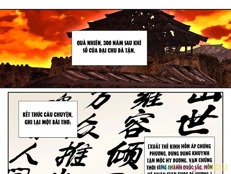 Đại Phụng Đả Canh Nhân [Chap 484-485]