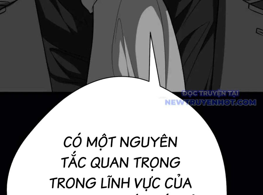 Lừa Đảo Bằng Giọng Nói Làm Đảo Lộn Cuộc Sống Của Bạn [Chap 24-25] - Page 115