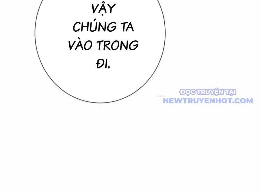 Lừa Đảo Bằng Giọng Nói Làm Đảo Lộn Cuộc Sống Của Bạn [Chap 24-25]