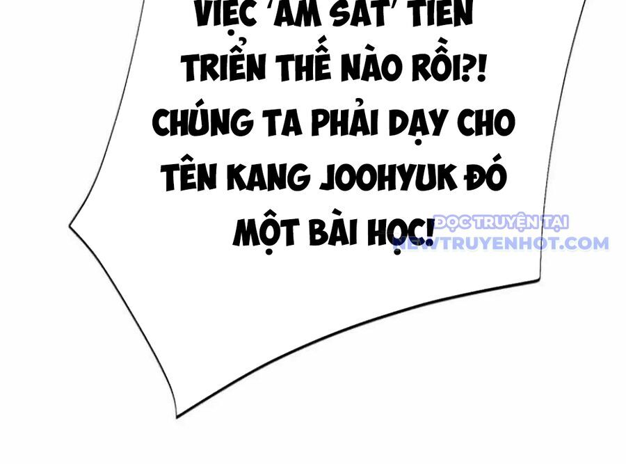 Lừa Đảo Bằng Giọng Nói Làm Đảo Lộn Cuộc Sống Của Bạn [Chap 24-25] - Page 202