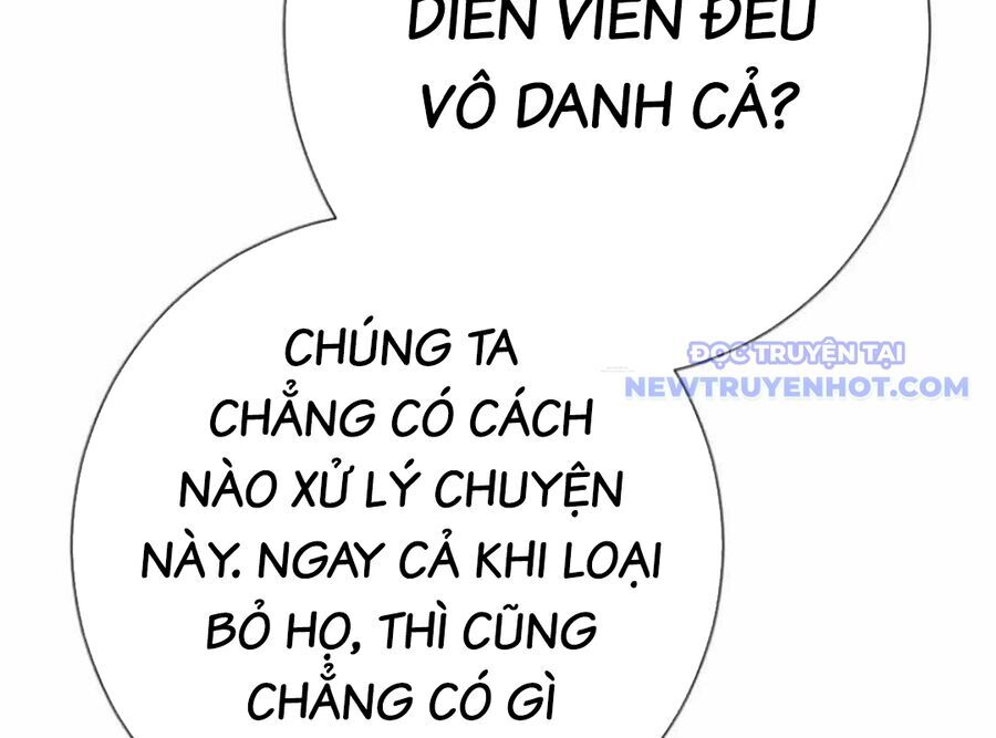 Lừa Đảo Bằng Giọng Nói Làm Đảo Lộn Cuộc Sống Của Bạn [Chap 24-25]