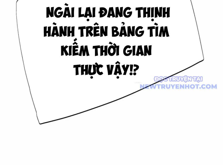 Lừa Đảo Bằng Giọng Nói Làm Đảo Lộn Cuộc Sống Của Bạn [Chap 24-25]