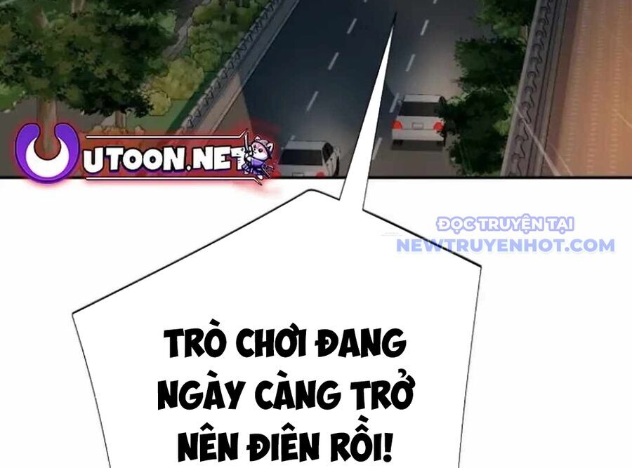 Lừa Đảo Bằng Giọng Nói Làm Đảo Lộn Cuộc Sống Của Bạn [Chap 24-25]