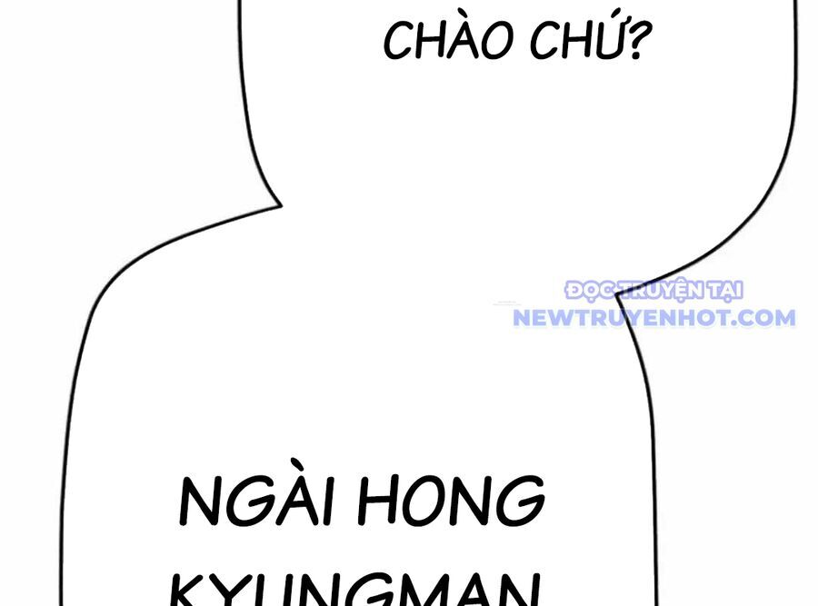 Lừa Đảo Bằng Giọng Nói Làm Đảo Lộn Cuộc Sống Của Bạn [Chap 24-25]