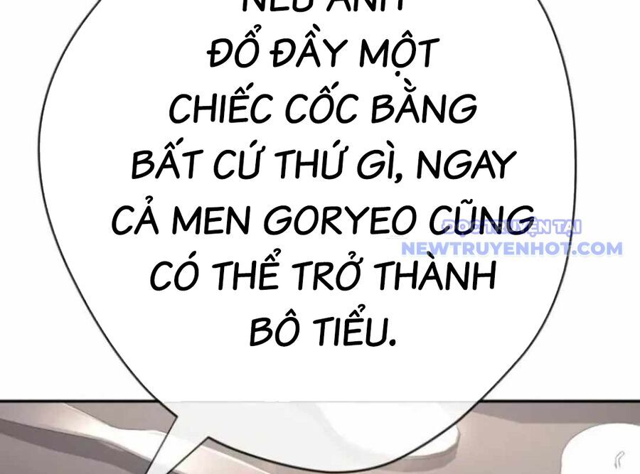 Lừa Đảo Bằng Giọng Nói Làm Đảo Lộn Cuộc Sống Của Bạn [Chap 24-25] - Page 92