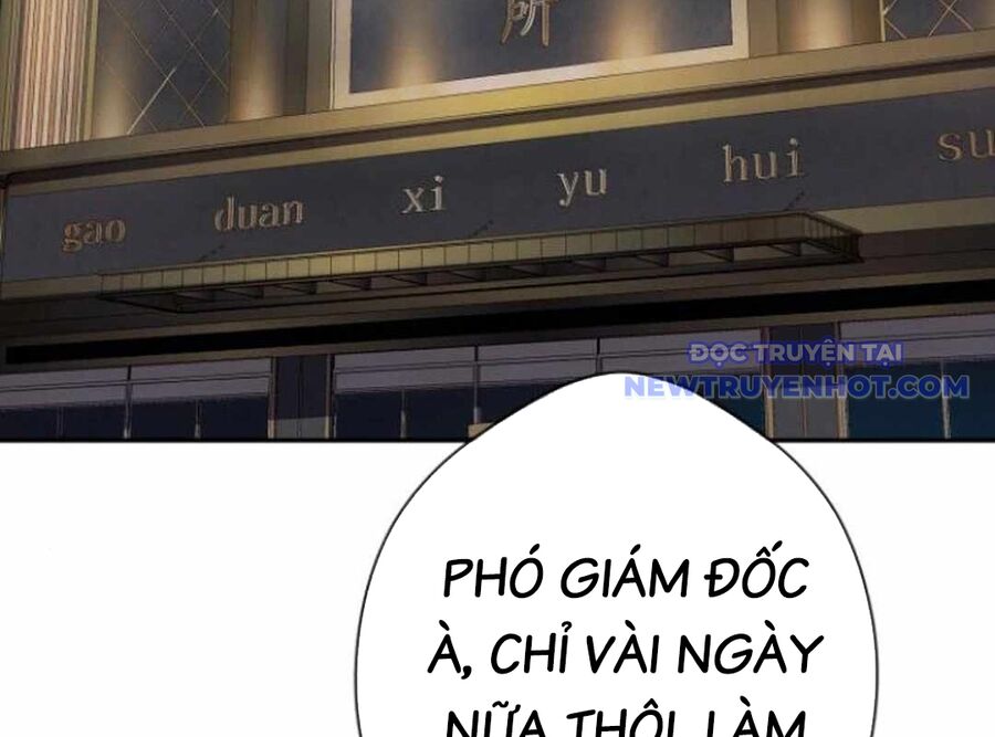 Lừa Đảo Bằng Giọng Nói Làm Đảo Lộn Cuộc Sống Của Bạn [Chap 24-25]