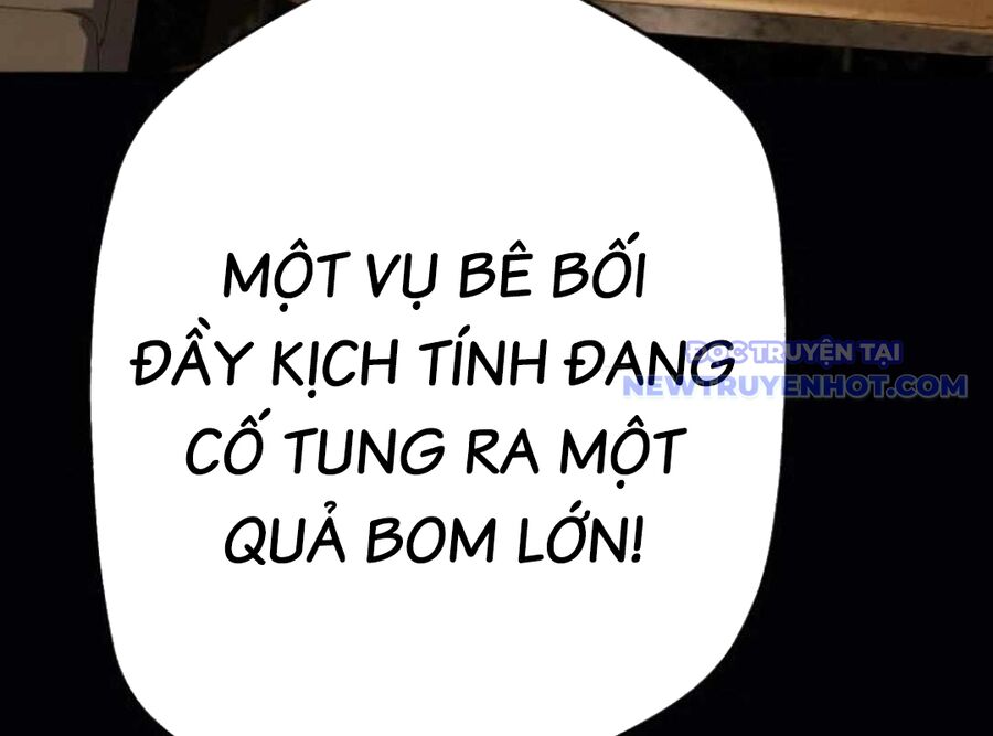 Lừa Đảo Bằng Giọng Nói Làm Đảo Lộn Cuộc Sống Của Bạn [Chap 24-25]