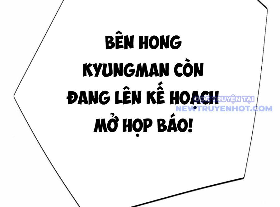 Lừa Đảo Bằng Giọng Nói Làm Đảo Lộn Cuộc Sống Của Bạn [Chap 24-25]