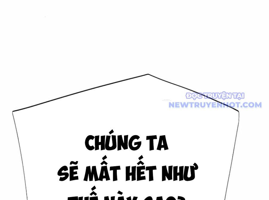 Lừa Đảo Bằng Giọng Nói Làm Đảo Lộn Cuộc Sống Của Bạn [Chap 24-25]