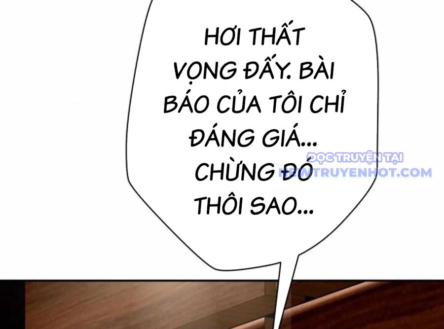 Lừa Đảo Bằng Giọng Nói Làm Đảo Lộn Cuộc Sống Của Bạn [Chap 24-25] - Page 31