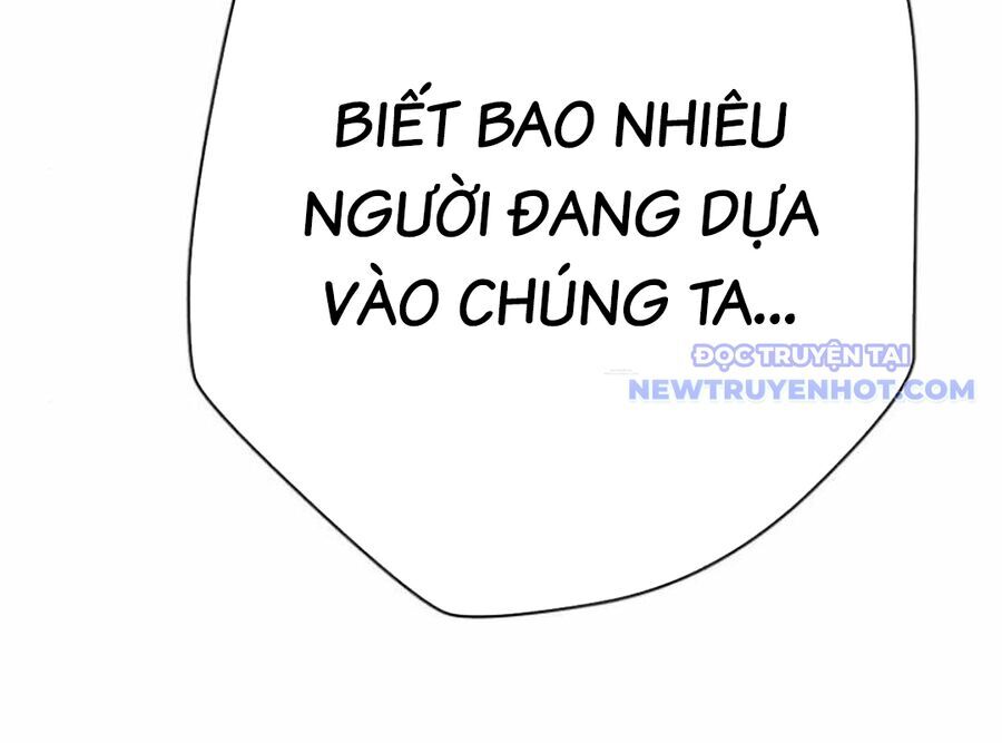 Lừa Đảo Bằng Giọng Nói Làm Đảo Lộn Cuộc Sống Của Bạn [Chap 24-25] - Page 313