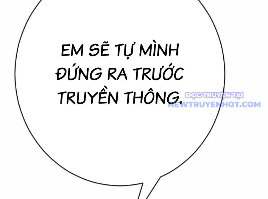 Lừa Đảo Bằng Giọng Nói Làm Đảo Lộn Cuộc Sống Của Bạn [Chap 24-25] - Page 323