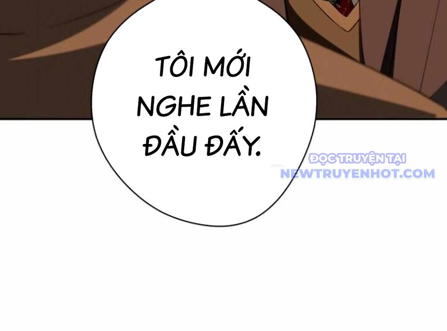 Lừa Đảo Bằng Giọng Nói Làm Đảo Lộn Cuộc Sống Của Bạn [Chap 24-25]