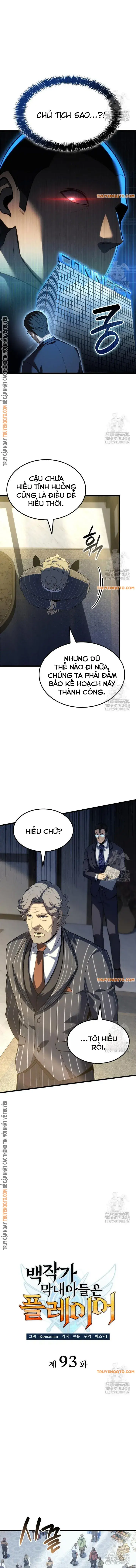 Con Trai Út Của Bá Tước Là Một Người Chơi [Chap 93] - Page 2