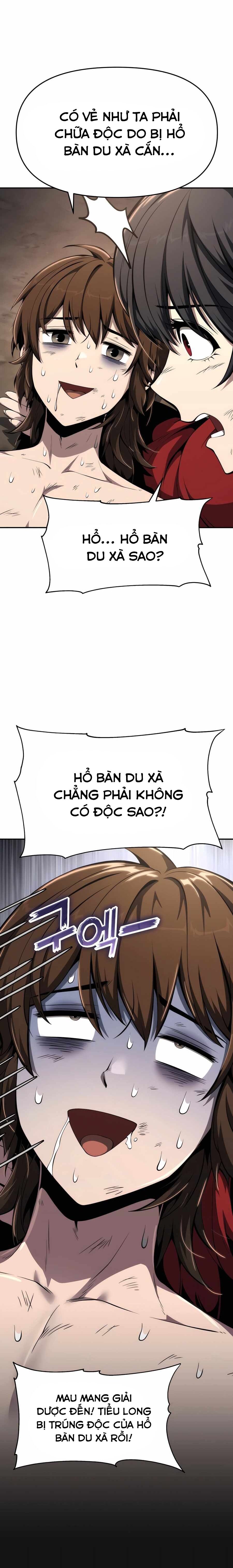 Chuyên Gia Côn Trùng Tại Đường Gia Tứ Xuyên [Chap 24]