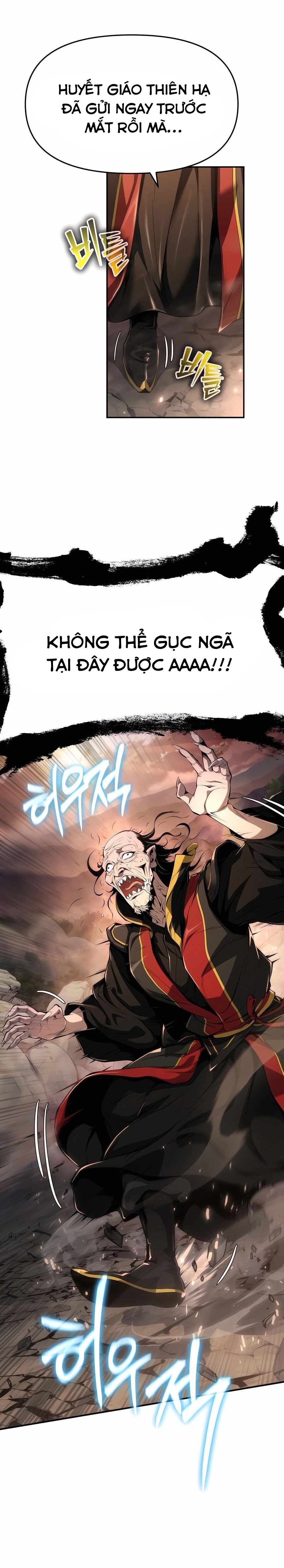 Chuyên Gia Côn Trùng Tại Đường Gia Tứ Xuyên [Chap 24]