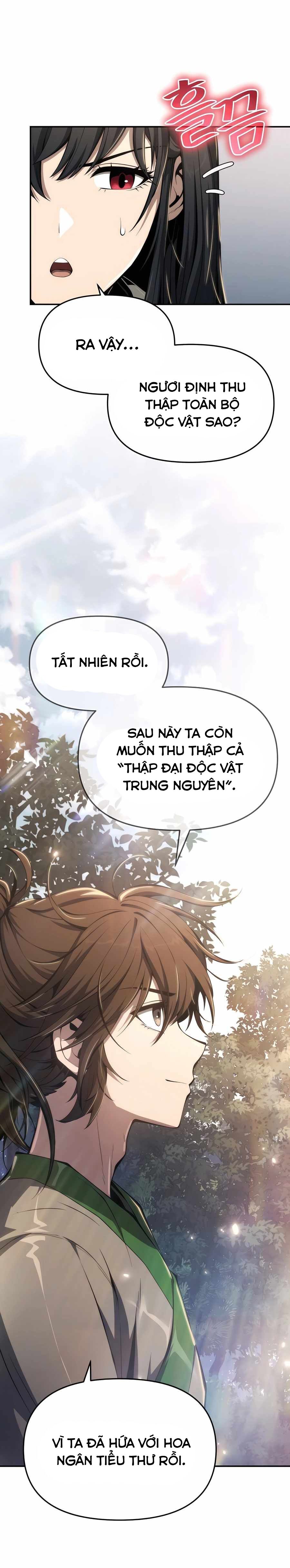 Chuyên Gia Côn Trùng Tại Đường Gia Tứ Xuyên [Chap 24]