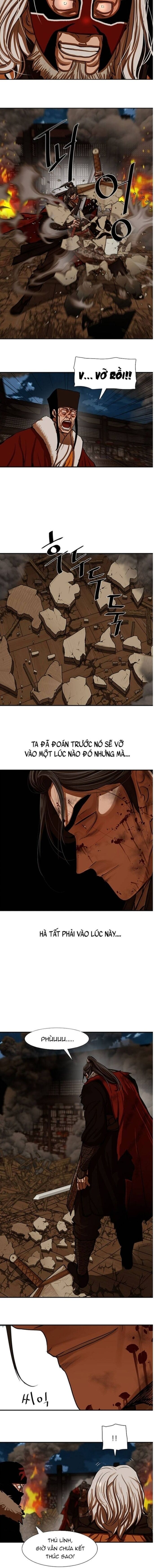 Hộ Vệ [Chap 225-234]