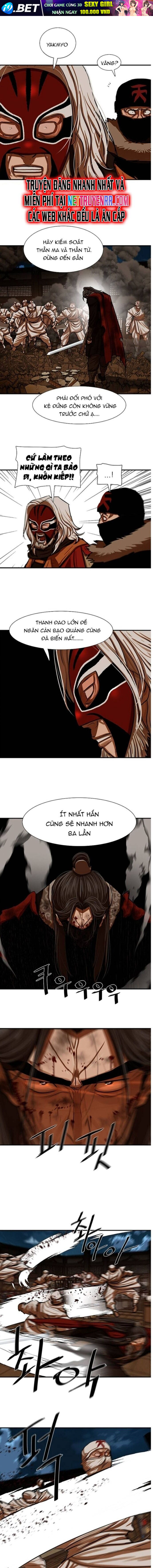 Hộ Vệ [Chap 225-234]