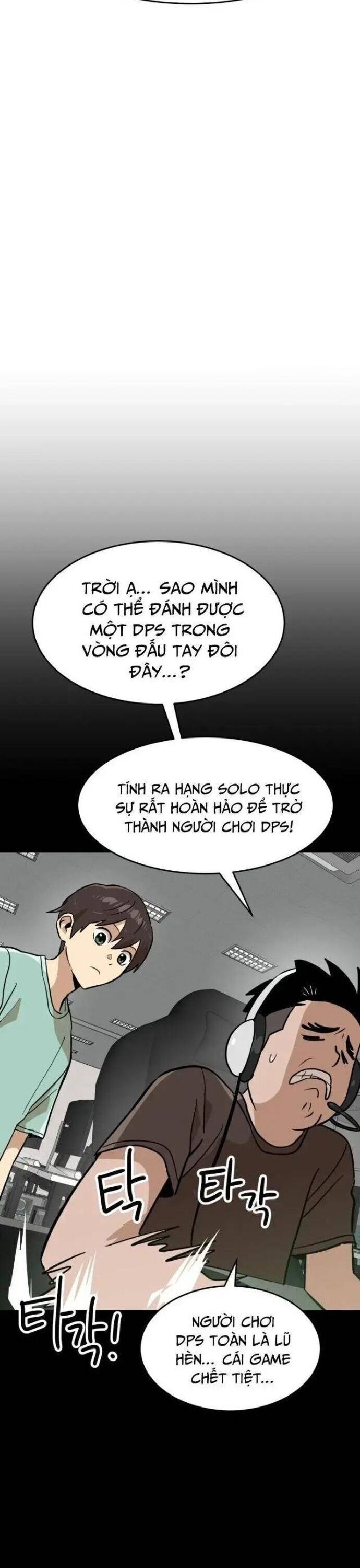 Double Click [Chap 147-149]