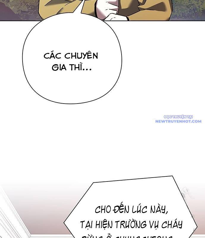 Đêm Của Yêu Tinh [Chap 85-86] - Page 12