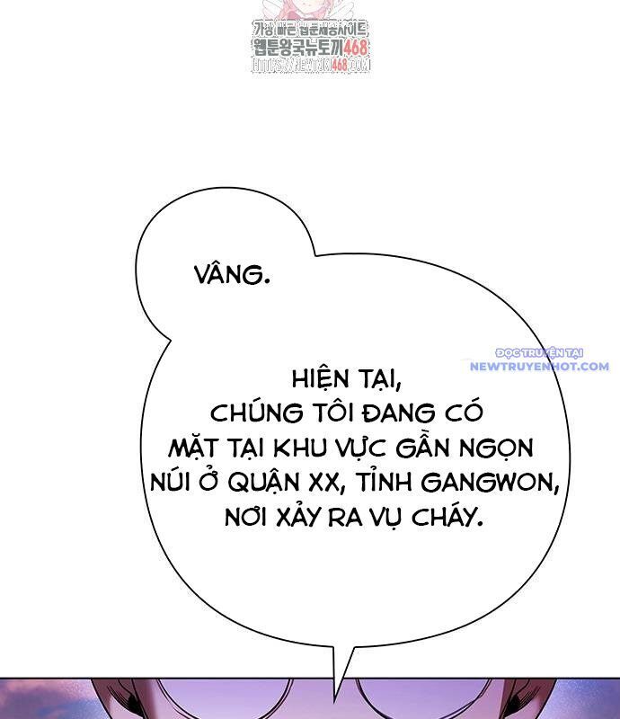 Đêm Của Yêu Tinh [Chap 85-86] - Page 4