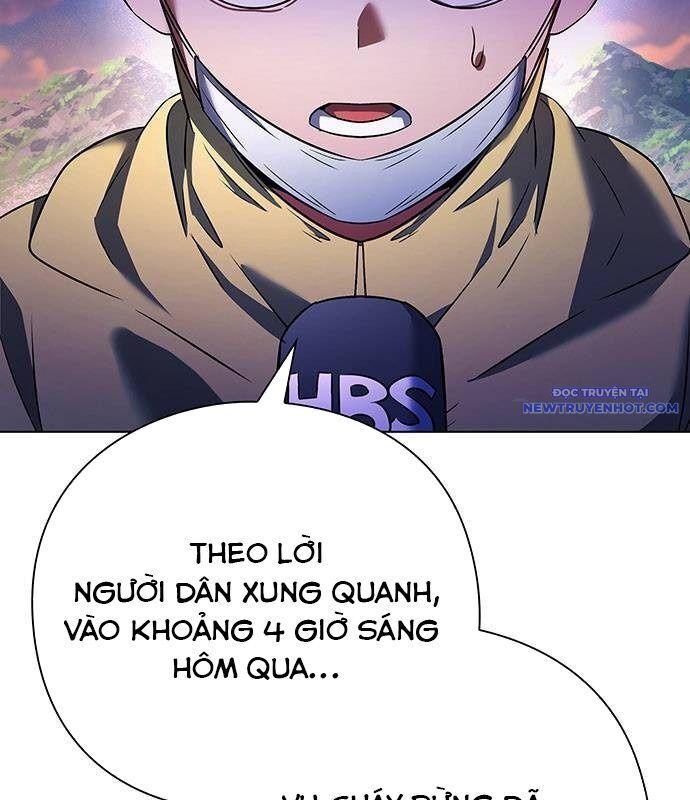 Đêm Của Yêu Tinh [Chap 85-86] - Page 5