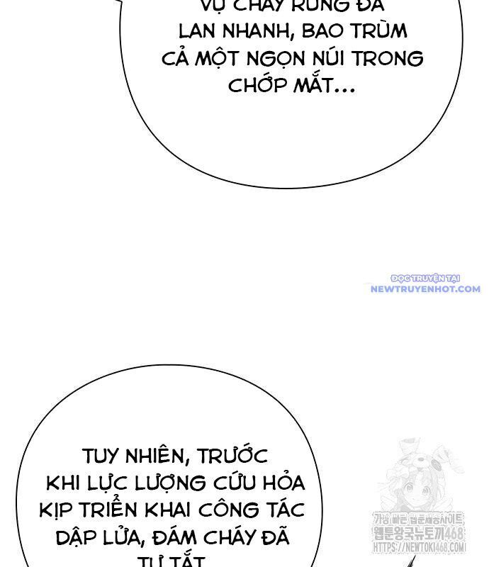 Đêm Của Yêu Tinh [Chap 85-86] - Page 6