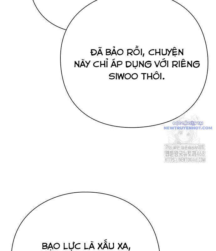 Đêm Của Yêu Tinh [Chap 85-86] - Page 77