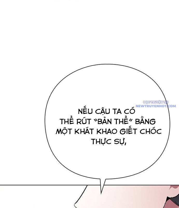 Đêm Của Yêu Tinh [Chap 85-86] - Page 84