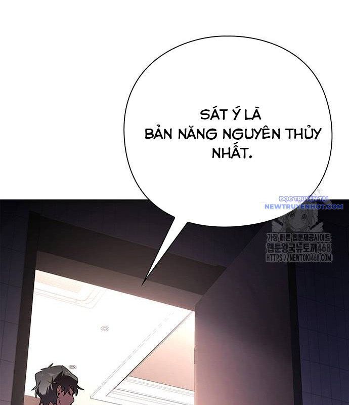 Đêm Của Yêu Tinh [Chap 85-86] - Page 95