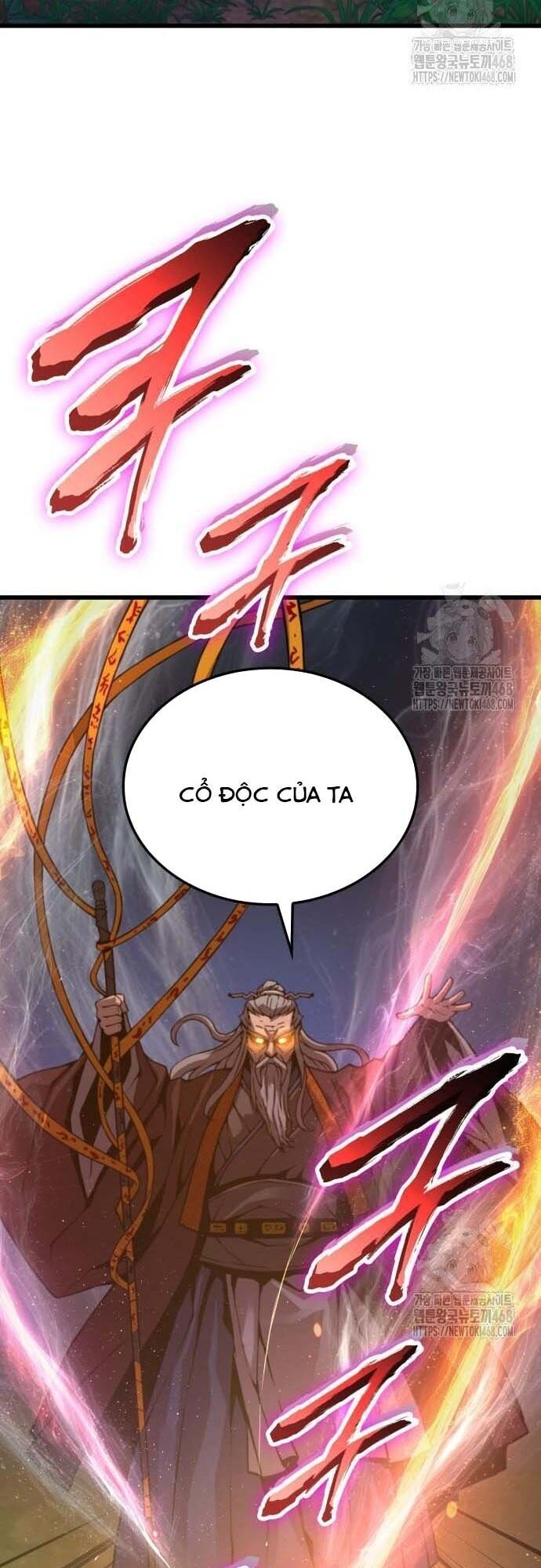 Quái Lực Loạn Thần [Chap 61] - Page 23