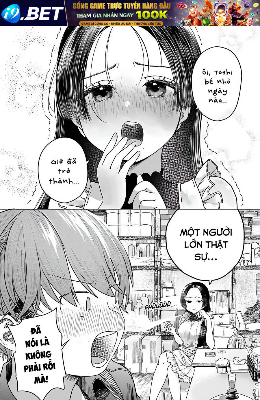 Mankitsu Shitai Jouren-San [Chap 26.2-28]