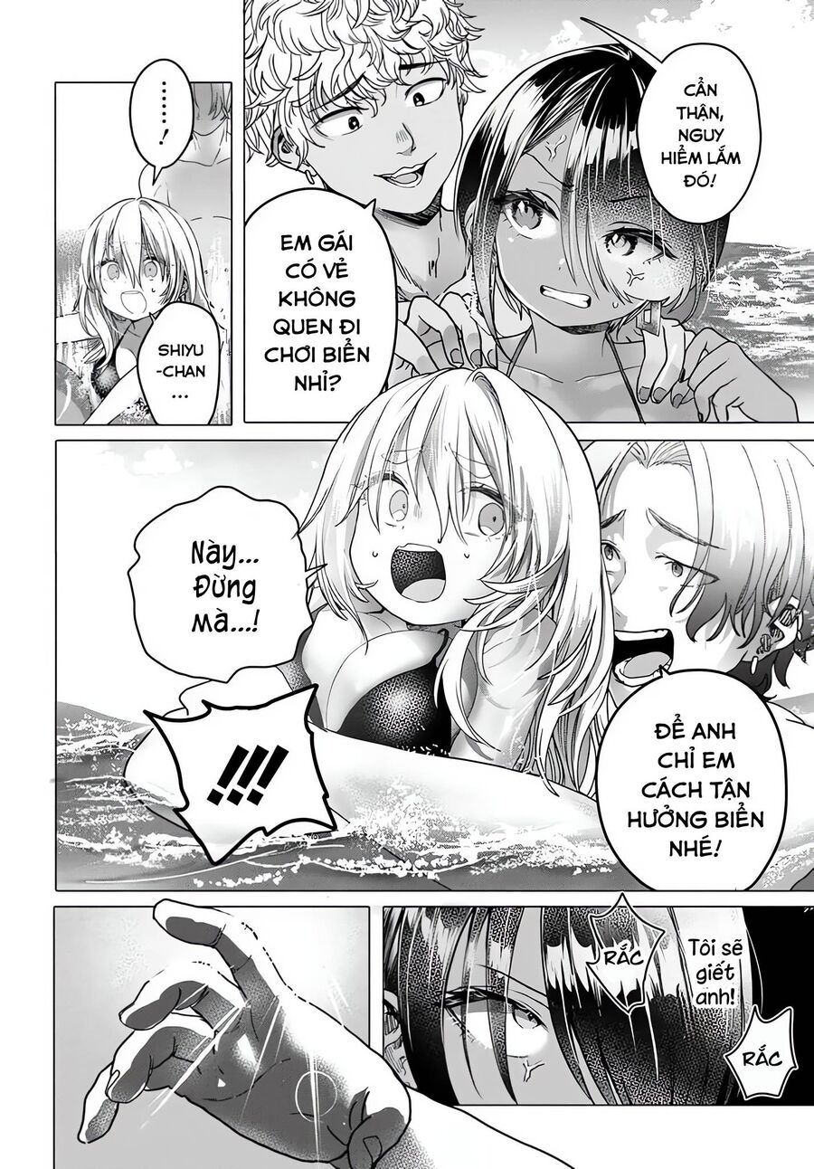 Mankitsu Shitai Jouren-San [Chap 26.2-28]