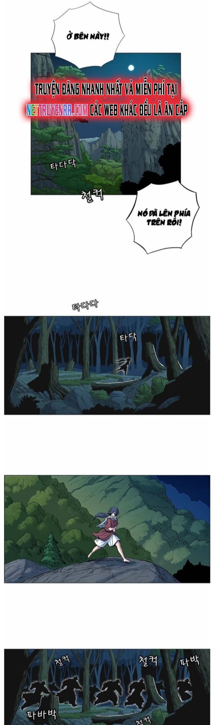 Anh Trai Tôi Là Hổ [Chap 55-65]