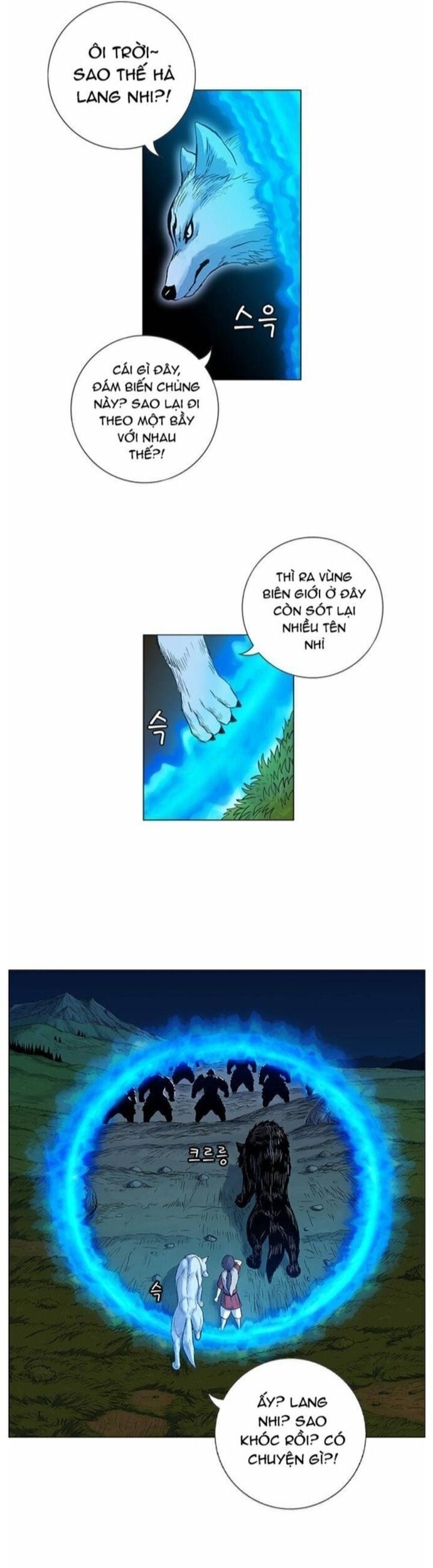 Anh Trai Tôi Là Hổ [Chap 55-65]