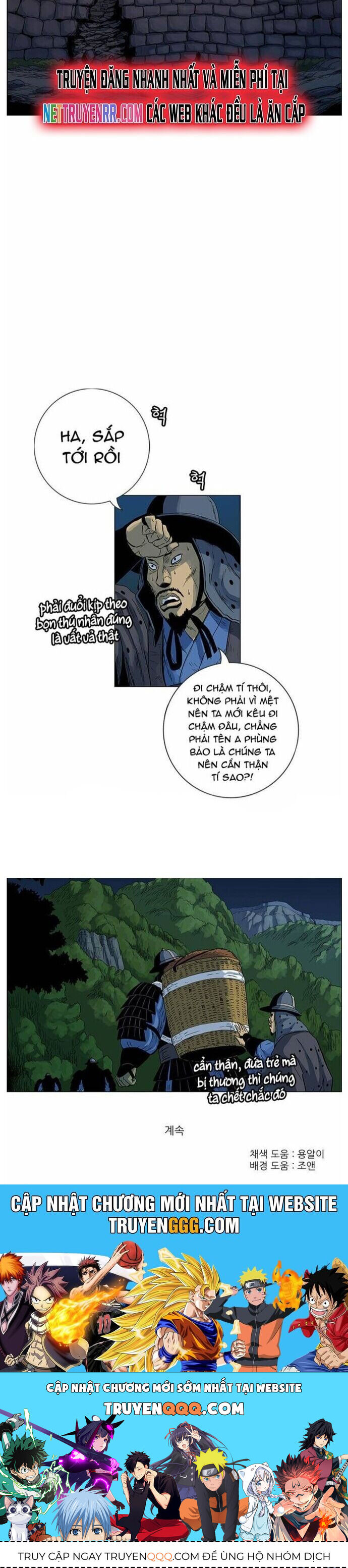 Anh Trai Tôi Là Hổ [Chap 55-65]