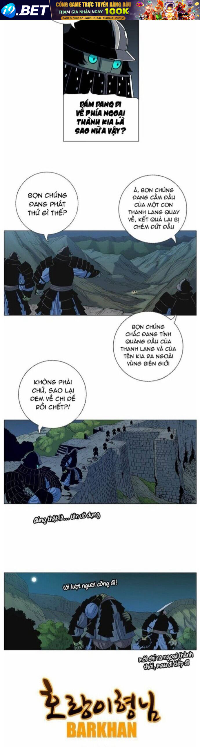 Anh Trai Tôi Là Hổ [Chap 55-65]