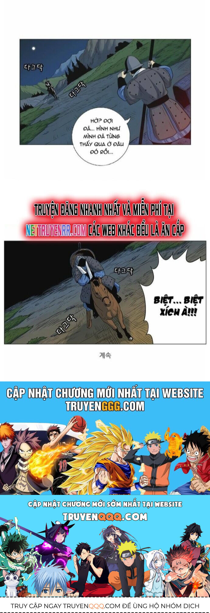 Anh Trai Tôi Là Hổ [Chap 55-65]